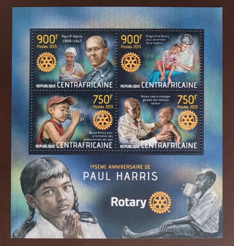 central Africa 2013 Paul Harris Rotary M/S MNH