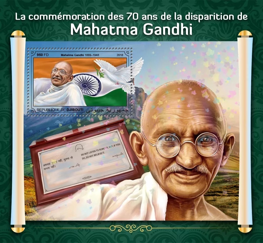 Djibouti 2018 Mahatma Gandhi B M/S MNH