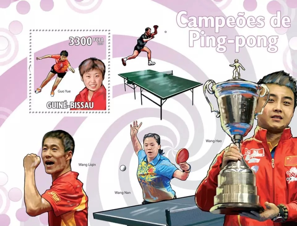 Guinea Bissau 2008 Table Tennis M/S MNH