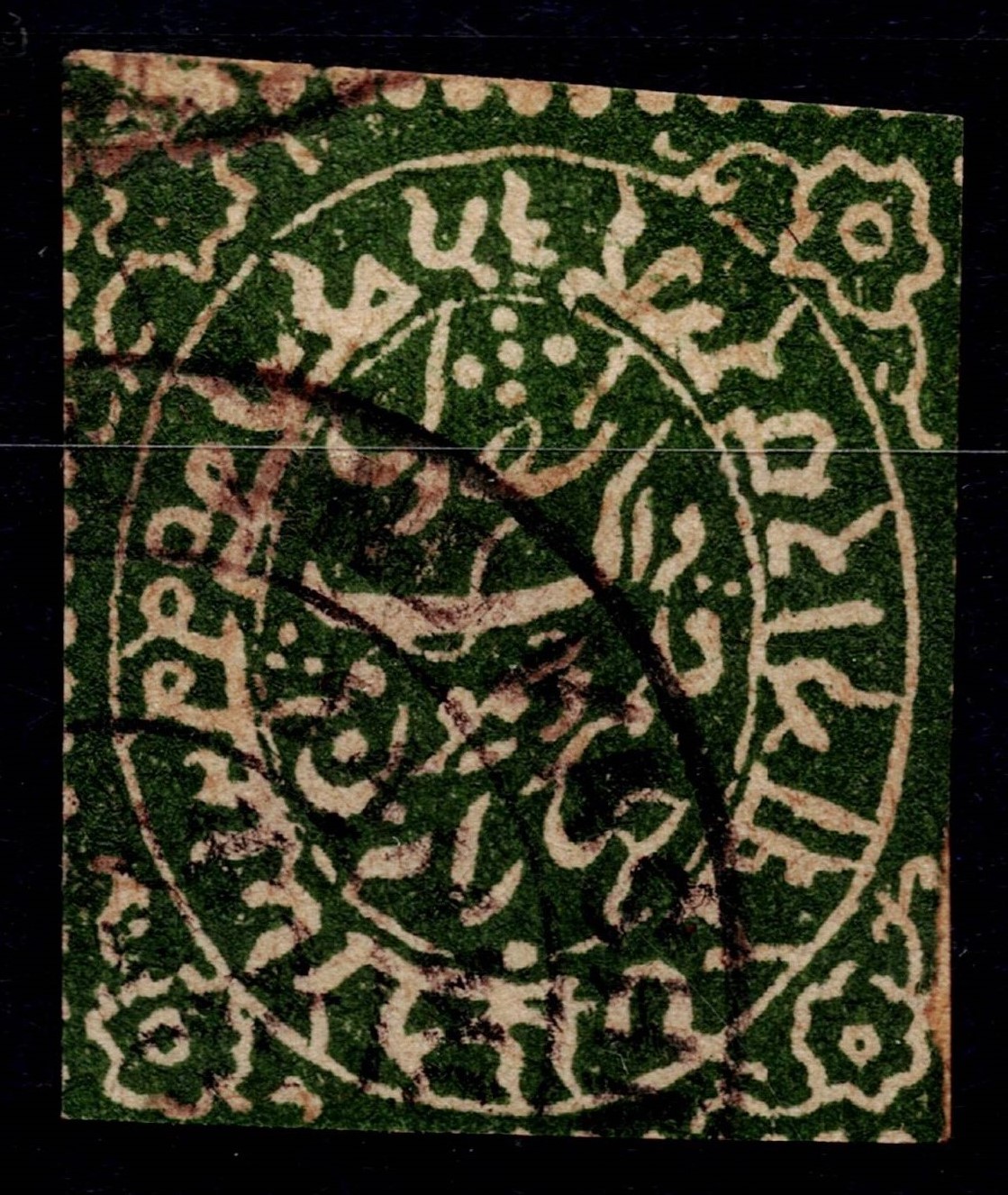 India 1878 Jammu and Kashmir Used Stamp