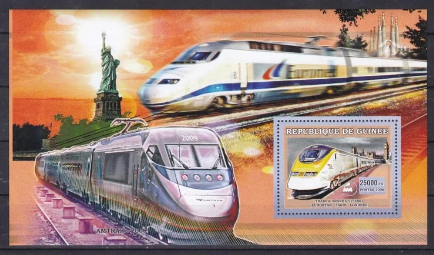 Guinee 2006 Trains M/S HMN