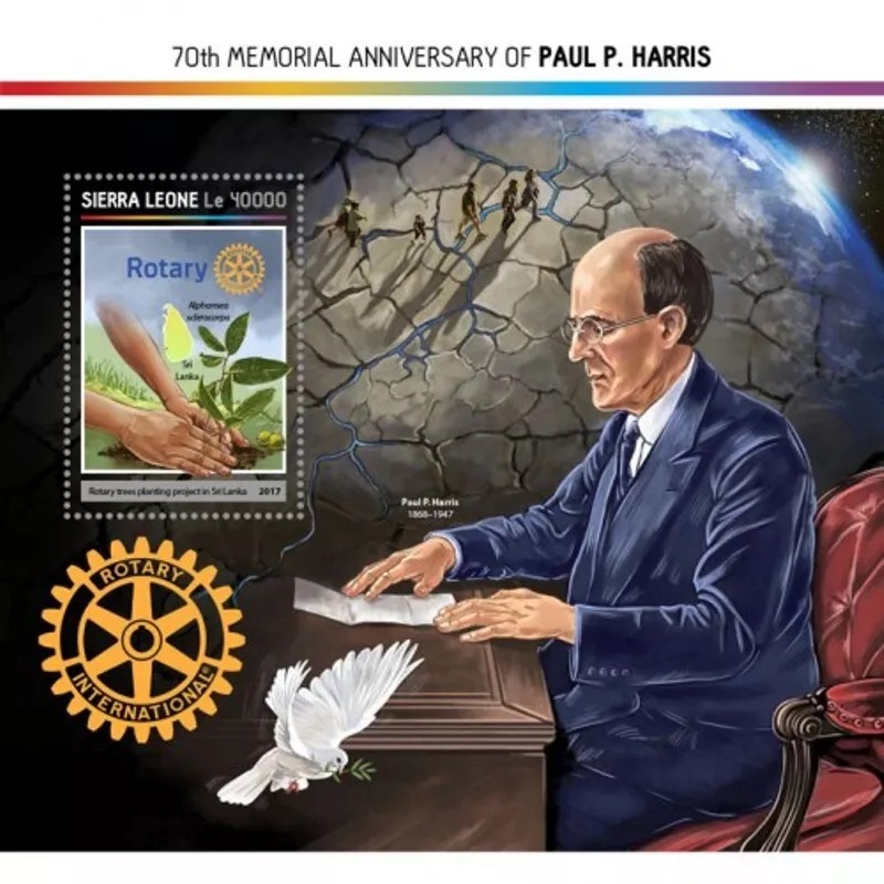 Sierra Leone 2017 Paul P. Harris M/S MNH