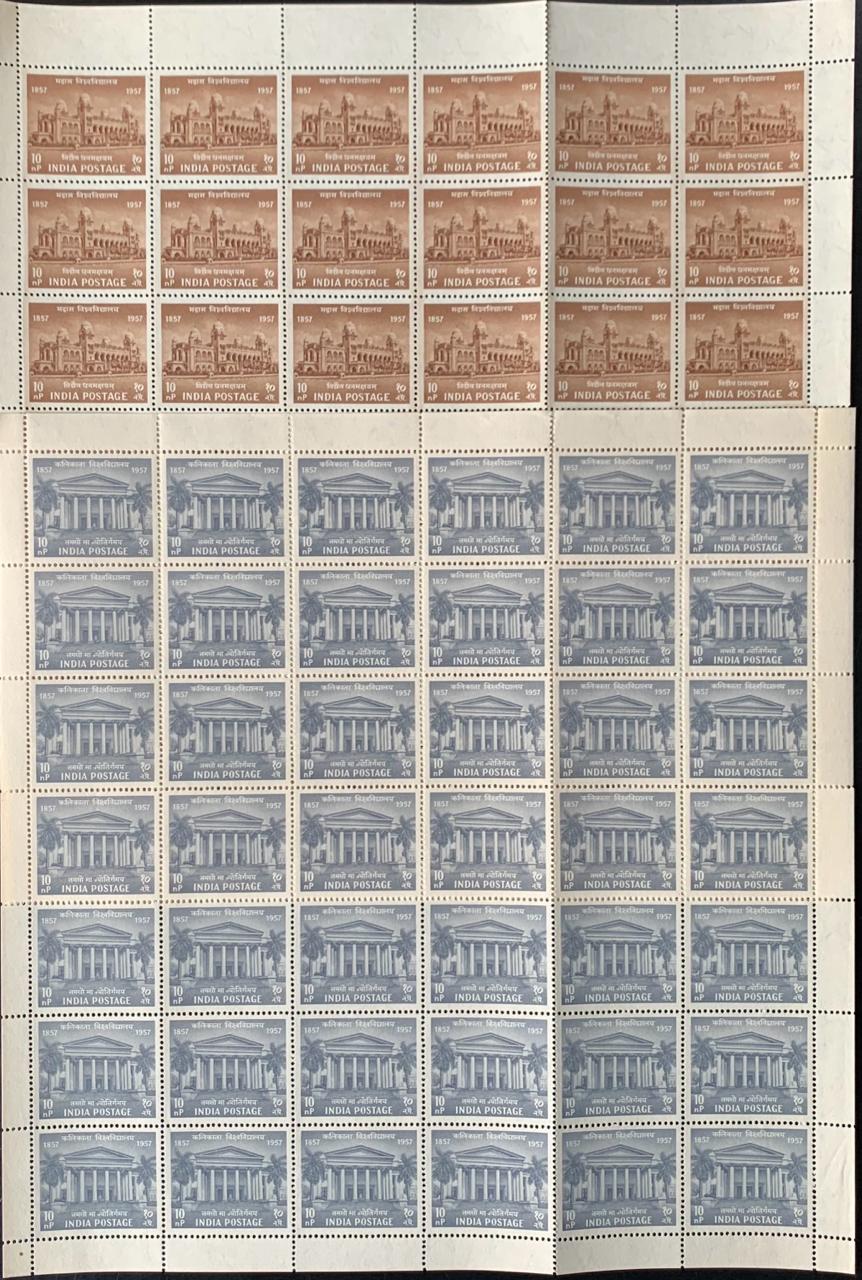 India 1957 Calcutta University & Madras University Full Sheet