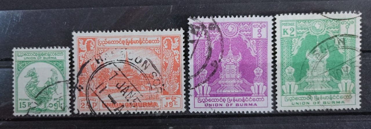 Burma 90's Stamps 4V Used Set