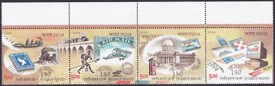India 2004 150th Years of India Post Setenant MNH