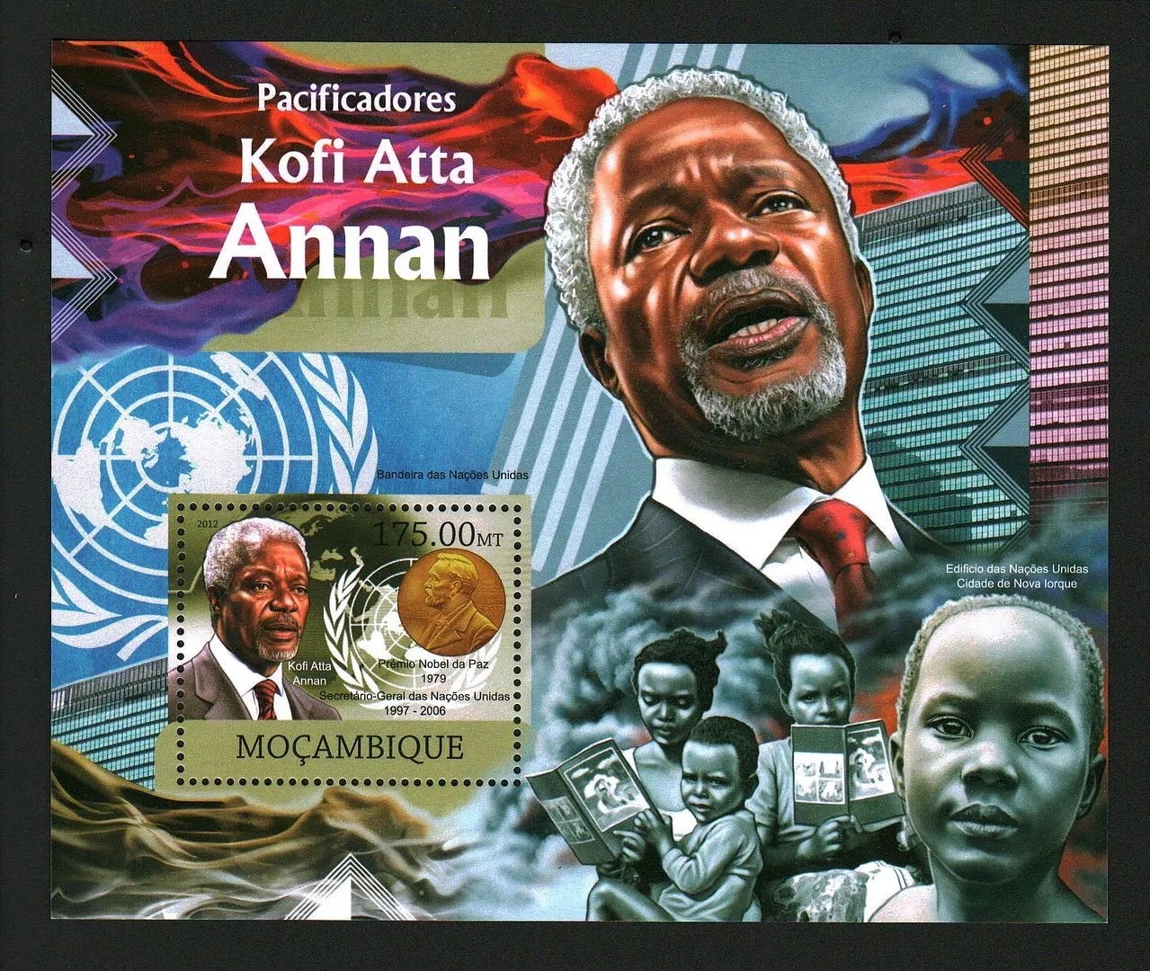 Mozambique 2012 Kofi Atta Annan M/S HMN