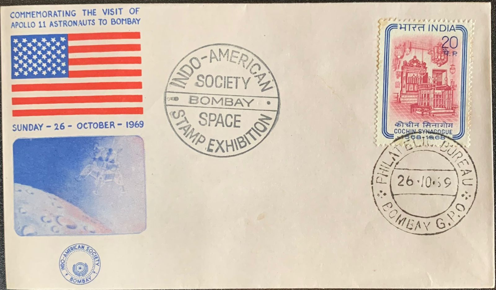 India 1969 Special Cover Commemorating The Visit of APOLLO 11 Astronauts to Bombay