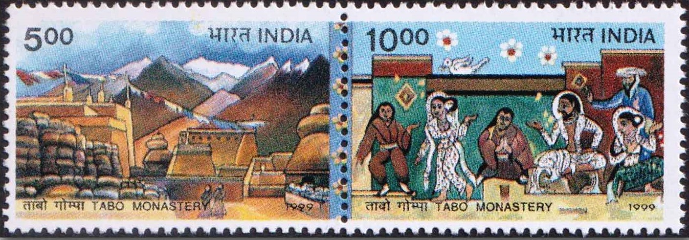 India 1999 New Millenium Unity in Diversity Setenant MNH