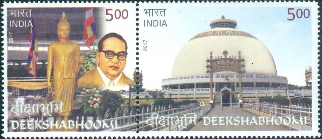 India 2017 Bhagavan Gautam Buddha Setenant MNH