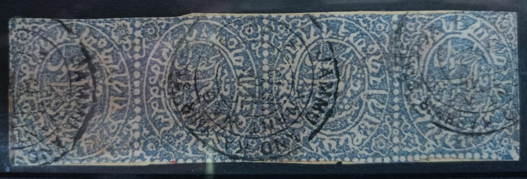 India 1887 Jammu and Kashmir Stamps Strip of 3 Used Set