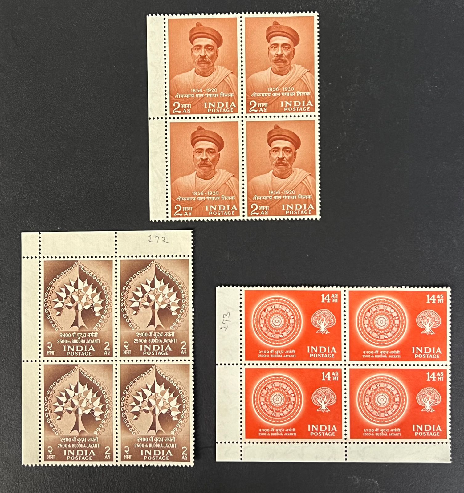 India 1956 Year Set Complete Blocks of 4 MNH White Gum Cat