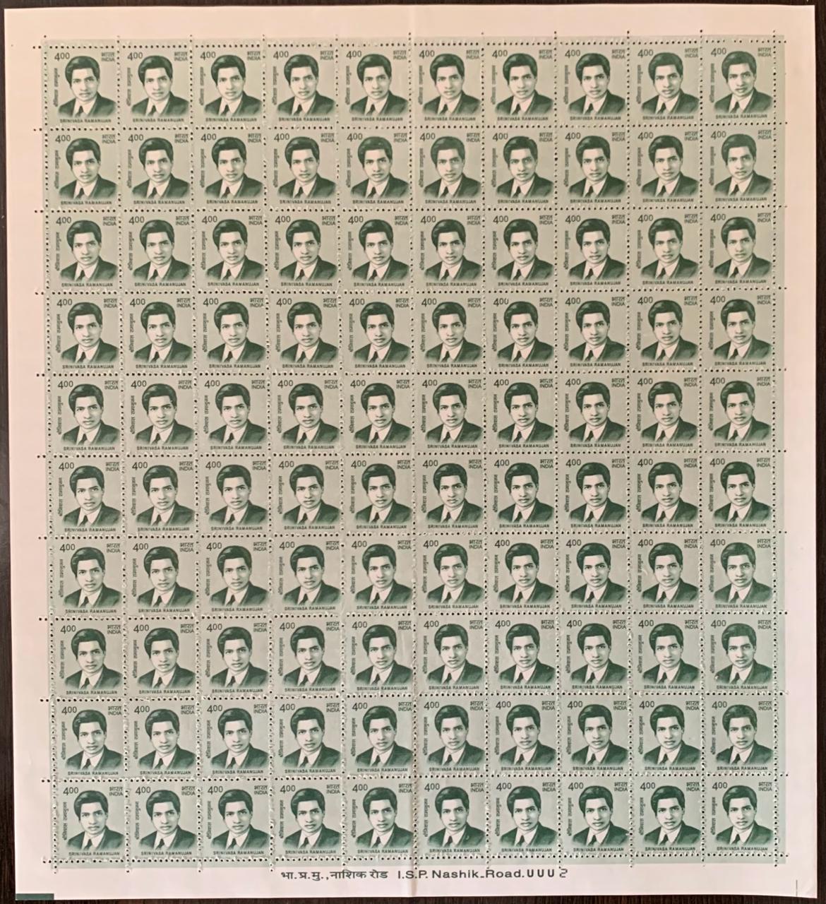 India Definitive 11th Srinivasa Ramanujan Full Sheet