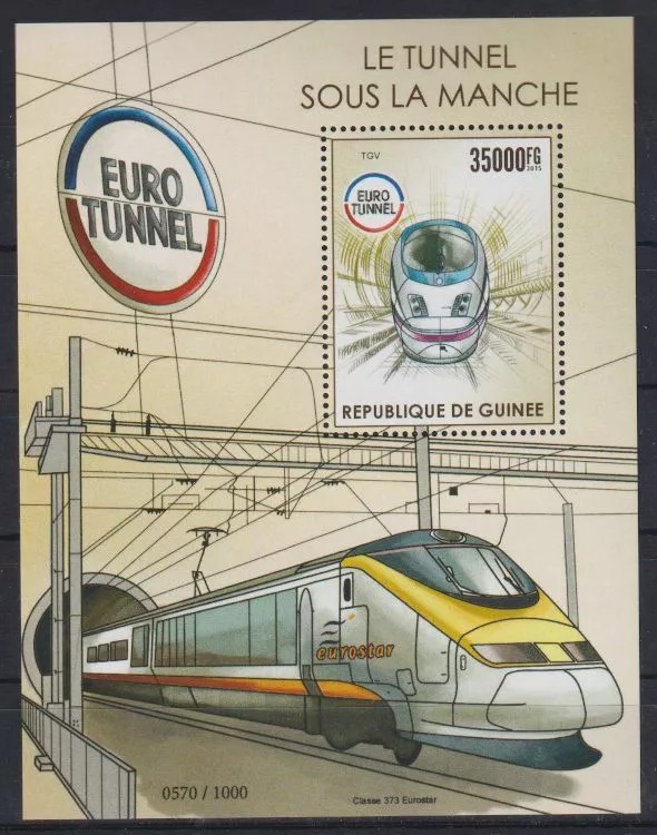 Guinee 2015 Trains M/S MNH