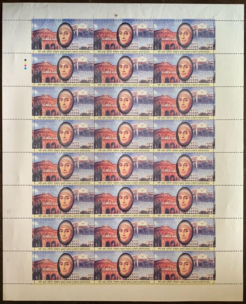 India 2011 Loreto Institutions "Mary Ward" Full Sheet
