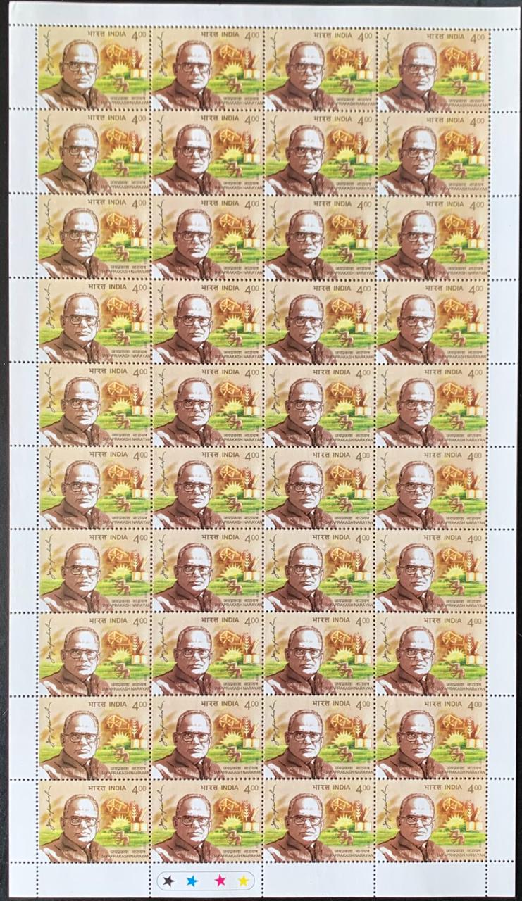 India 2001 Birth Centy. of Jay Prakash Narayan (Freedom Fighter & Socialist) Full Sheet