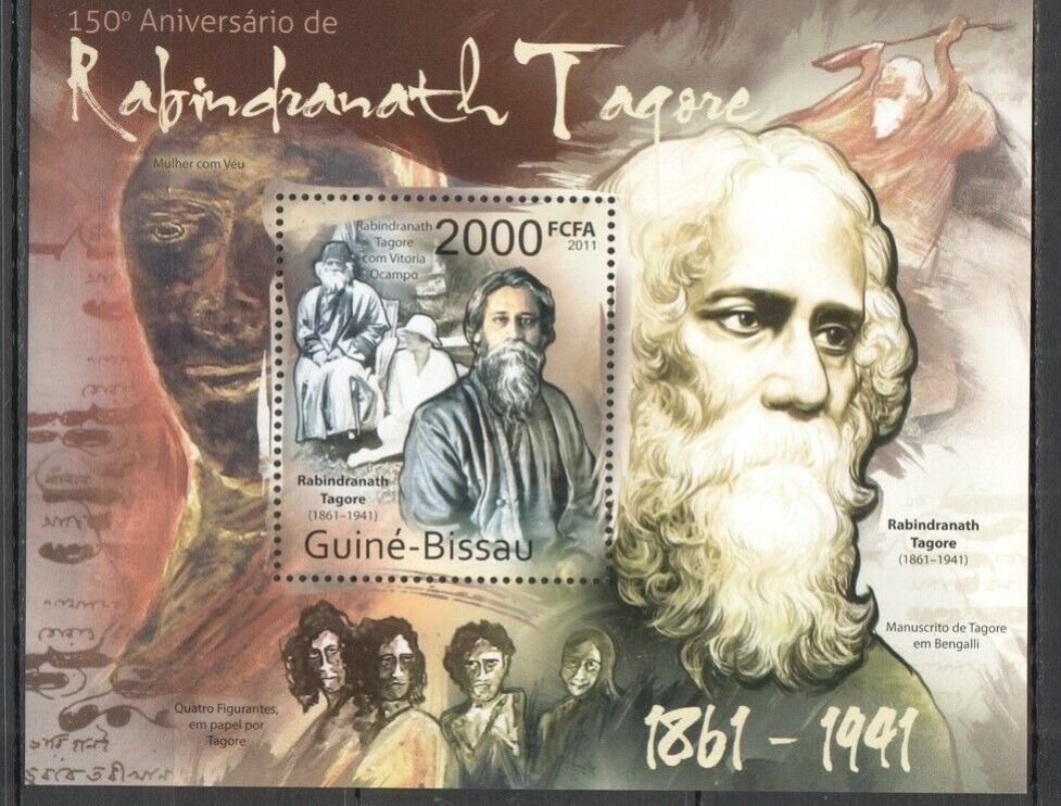 Guinea Bissau 2011 Rabindranath Tagore M/S MNH