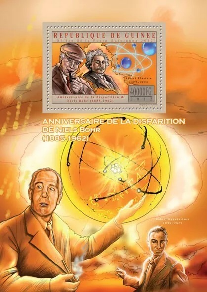Guinee 2012 Albert Einstein M/S HMN