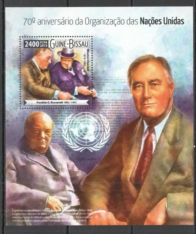 Guinea Bissau 2014 United Nations Nacoes Unidas M/S MNH