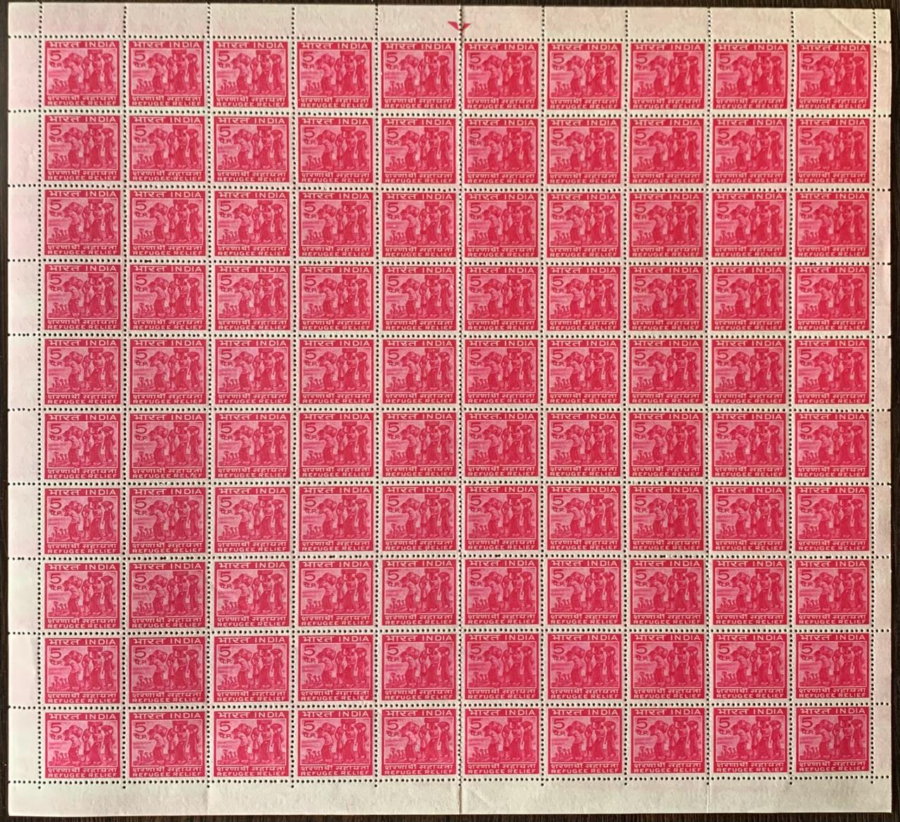 India Definitive 4th Wmk Ashokan Refugees Full Sheet
