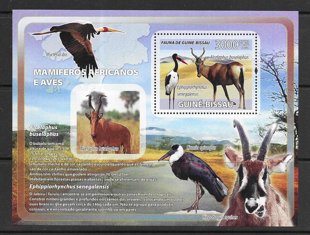 Guinea Bissau 2008 Antelopes & Birds M/S MNH