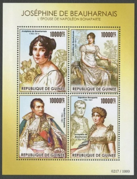 Guinee 2015 Josephine de Beauharnais M/S MNH