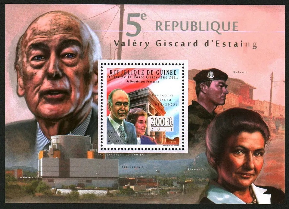 Guinee 2011 France Republic Valery Giscard d'Estaing M/S MNH