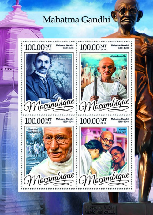 Mozambique 2016 Mahatma Gandhi M/S MNH