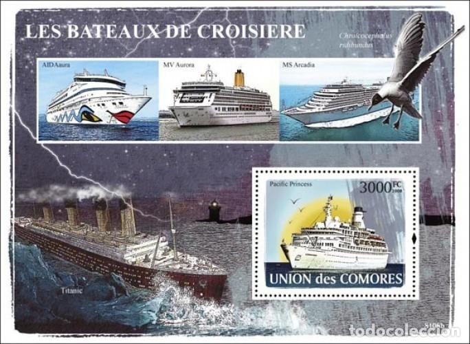 Comores 2009 Cruise ships Bateaux  M/S MNH