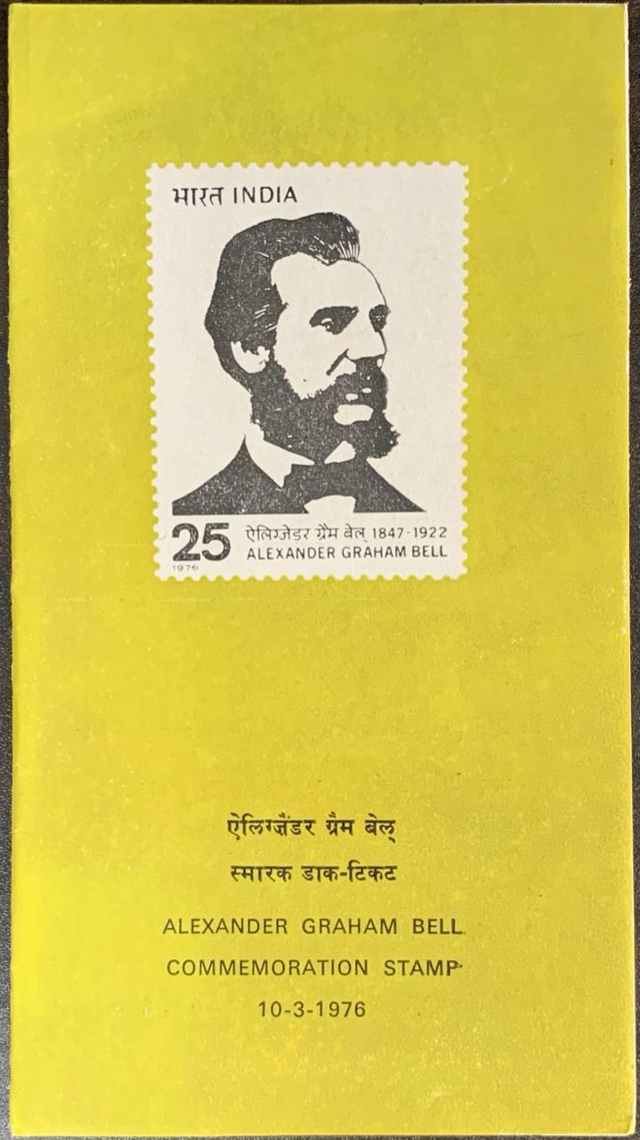 India 1976 Alexander Graham Bell Cancelled Folder