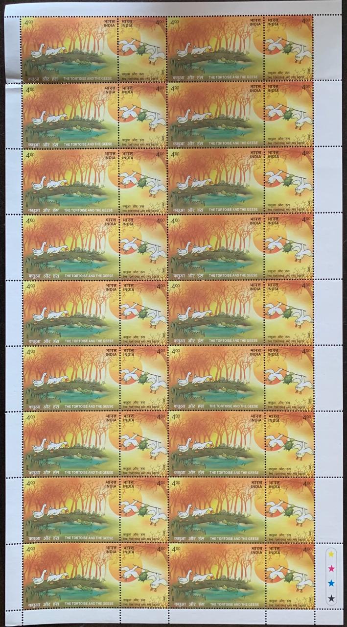 India 2001 The Geese & Tortoise Talking and Trotoise Flying with Geese Setenant Full Sheet