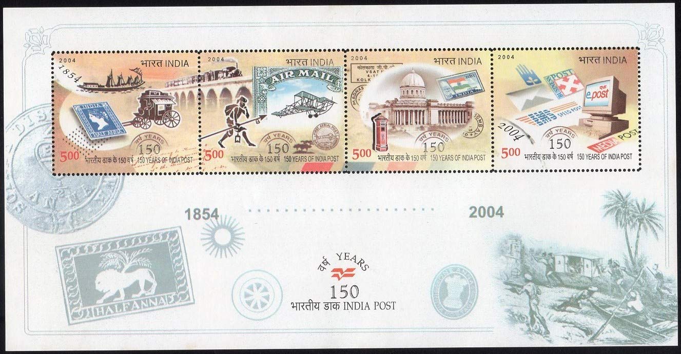 India 2004 150 Years of India Post Miniature Sheet MNH