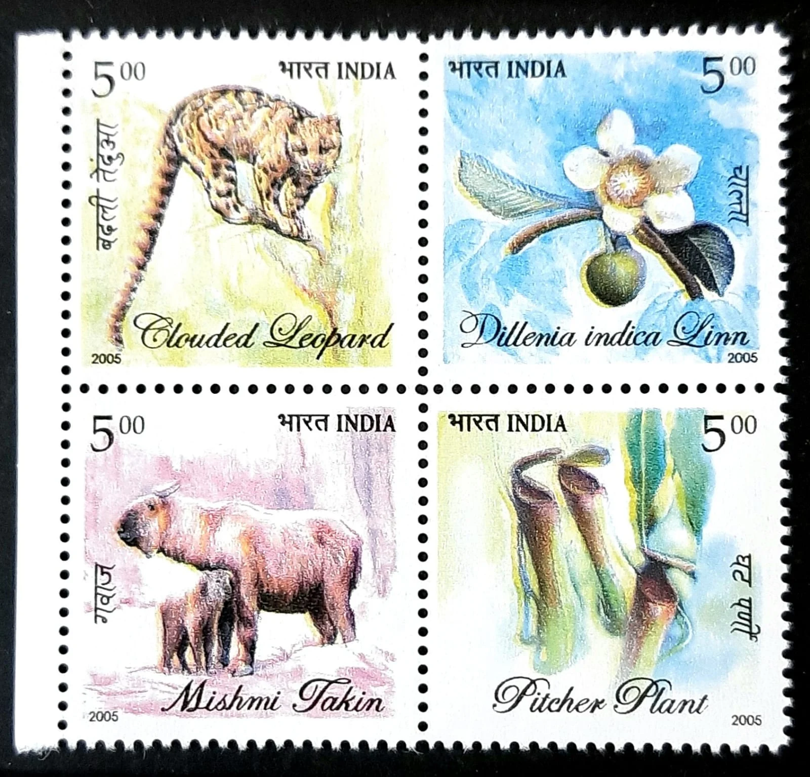 India 2005 North East Flora & Fauna Setenant MNH