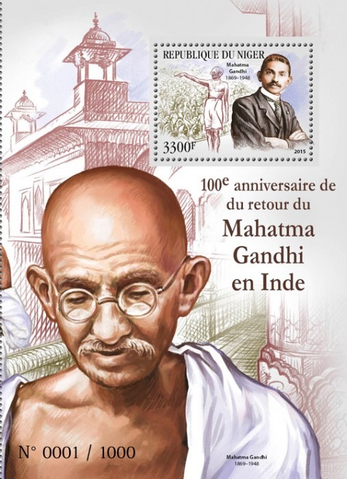 Niger 2015 Mahatma Gandhi M/S MNH