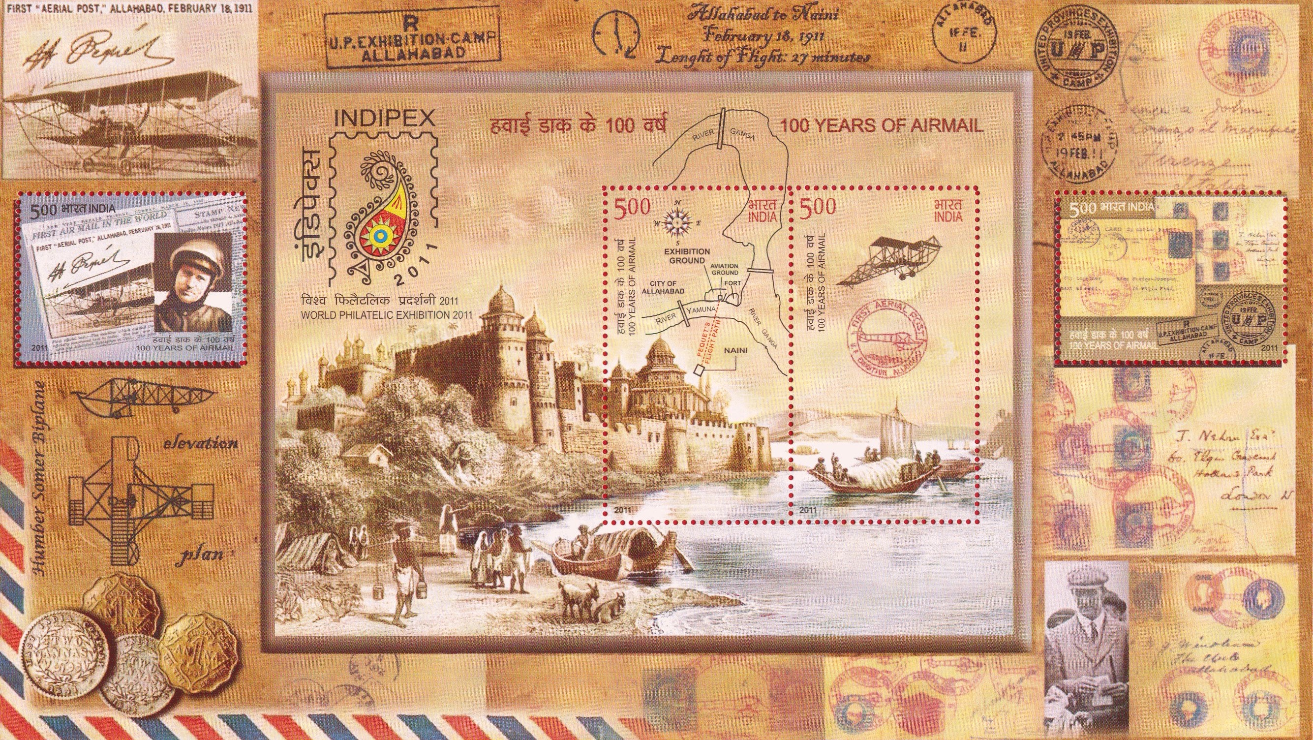 India 2011 Official Airmail Flight Miniature Sheet MNH