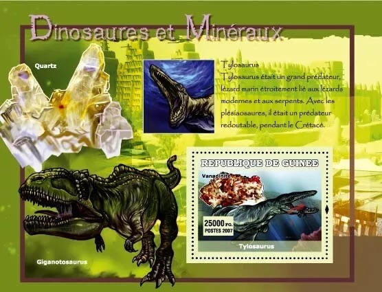 Guinee 2007 Dinosaurs and Minerals M/S MNH
