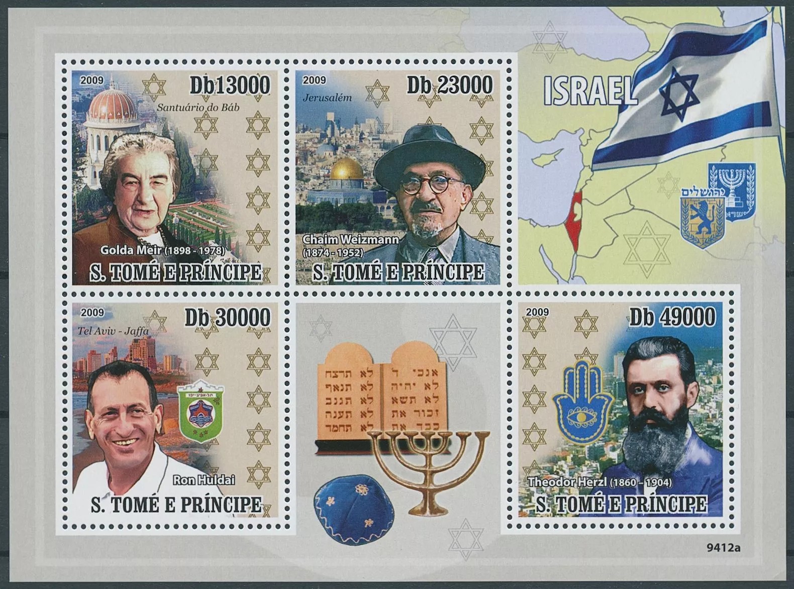 Sao Tome 2009 Israel Judaism Golda M/S MNH