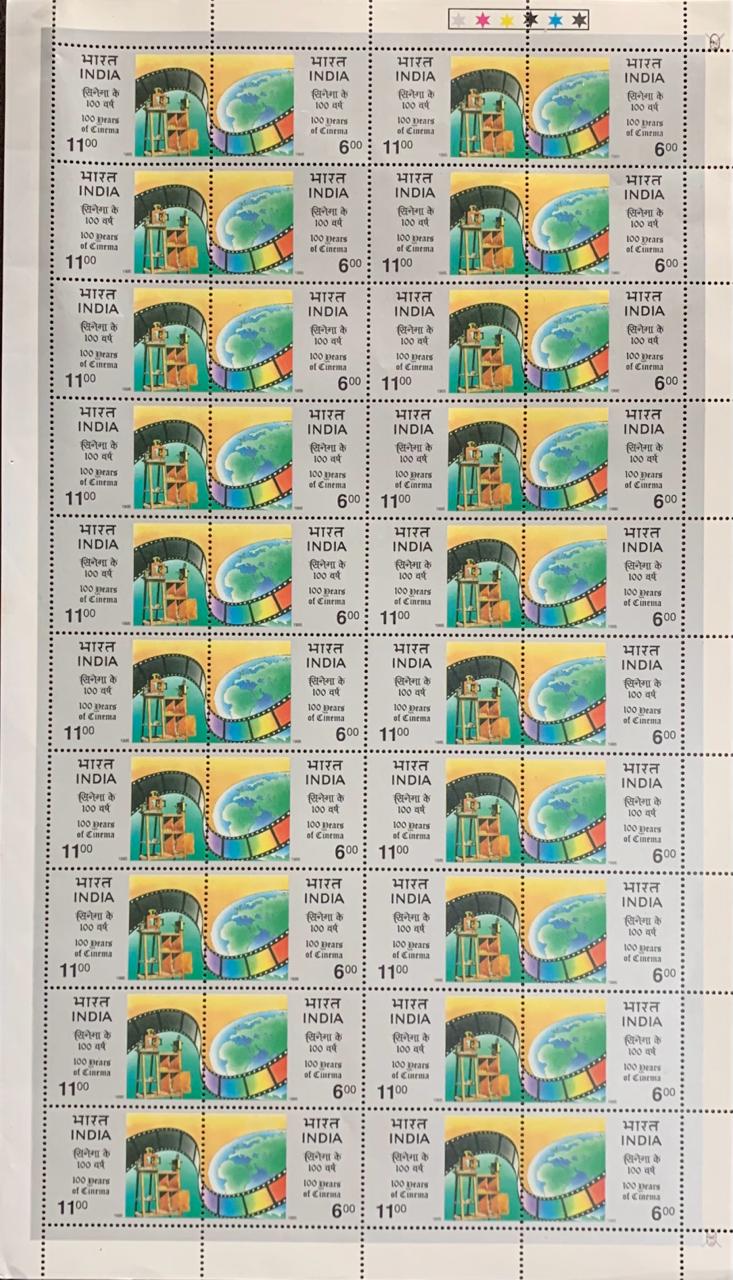 India 1995 Cinema 100 Years Setenant Sheetlet
