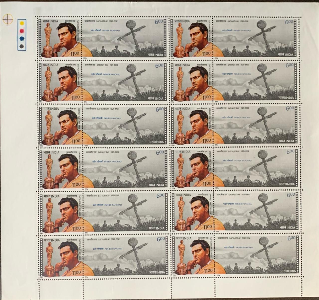India 1994 Satyajit Ray Setenant Full Sheet