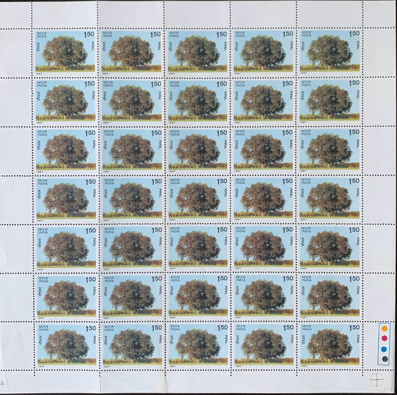 India 1987 Indian Tree Pipal Full Sheets