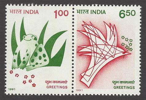 India 1991 Greetings Setenant MNH
