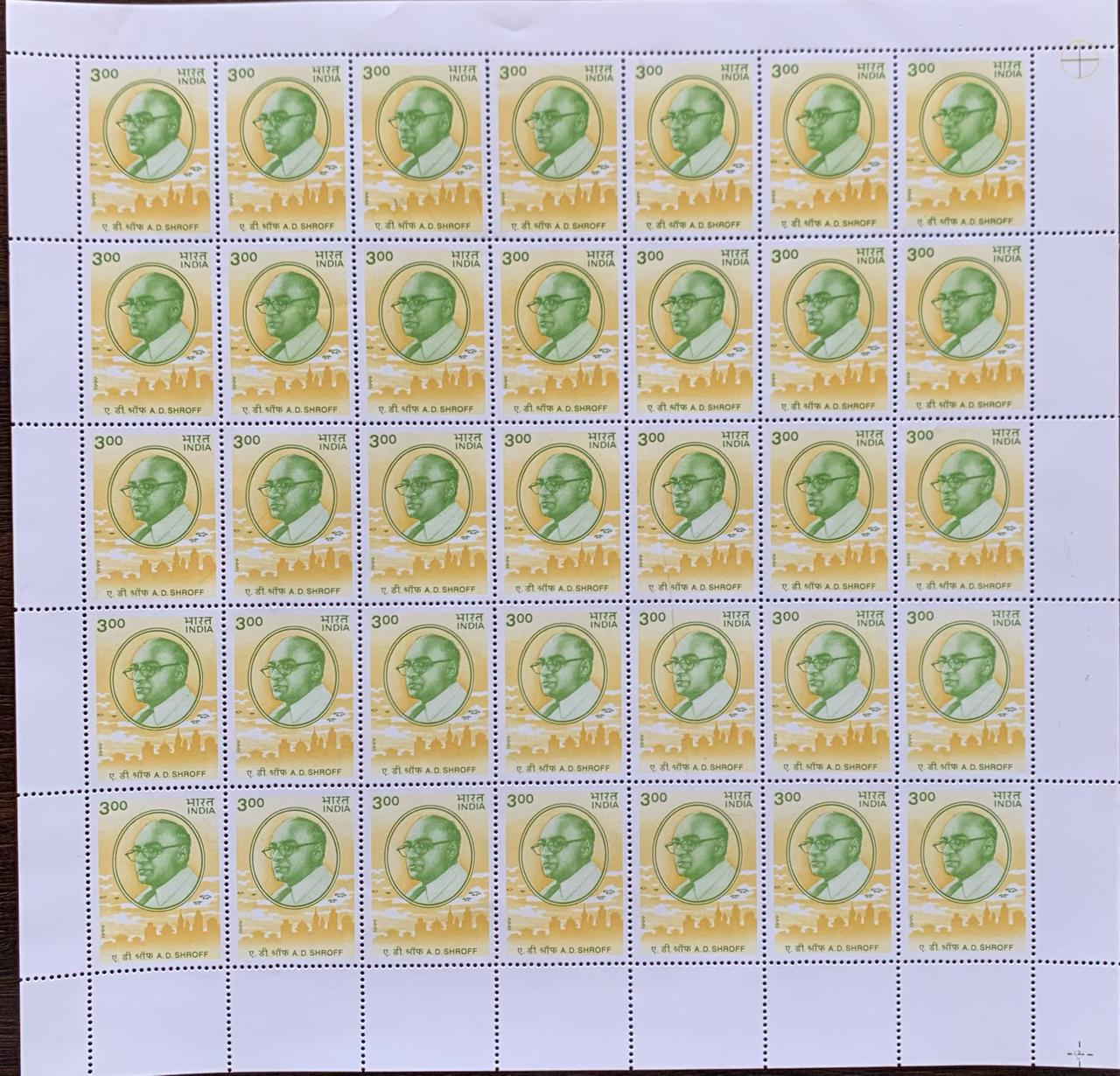 India 1999 A.D Shroff (Economist & Industrialist) Full Sheet