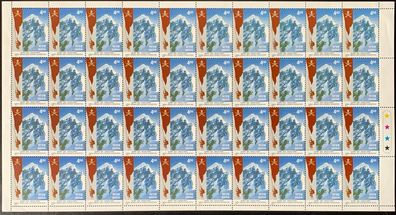 India 2002 Indian Army Expedition to Mount Everest (2001) Full Sheet