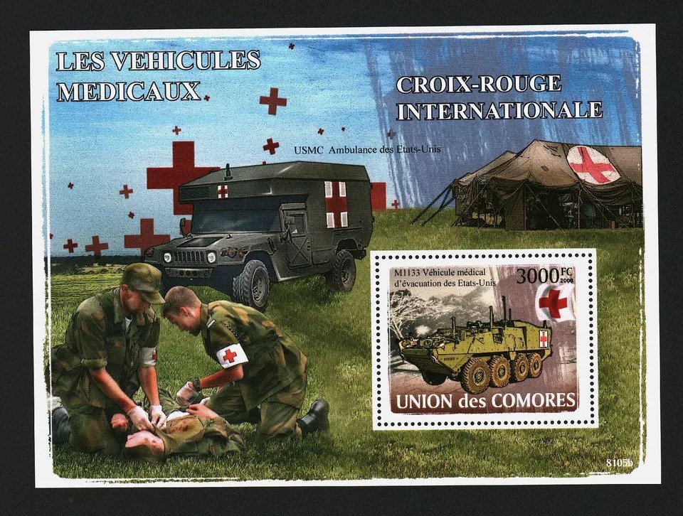 Comores 2009 Ambulance Red Cross M/S MNH
