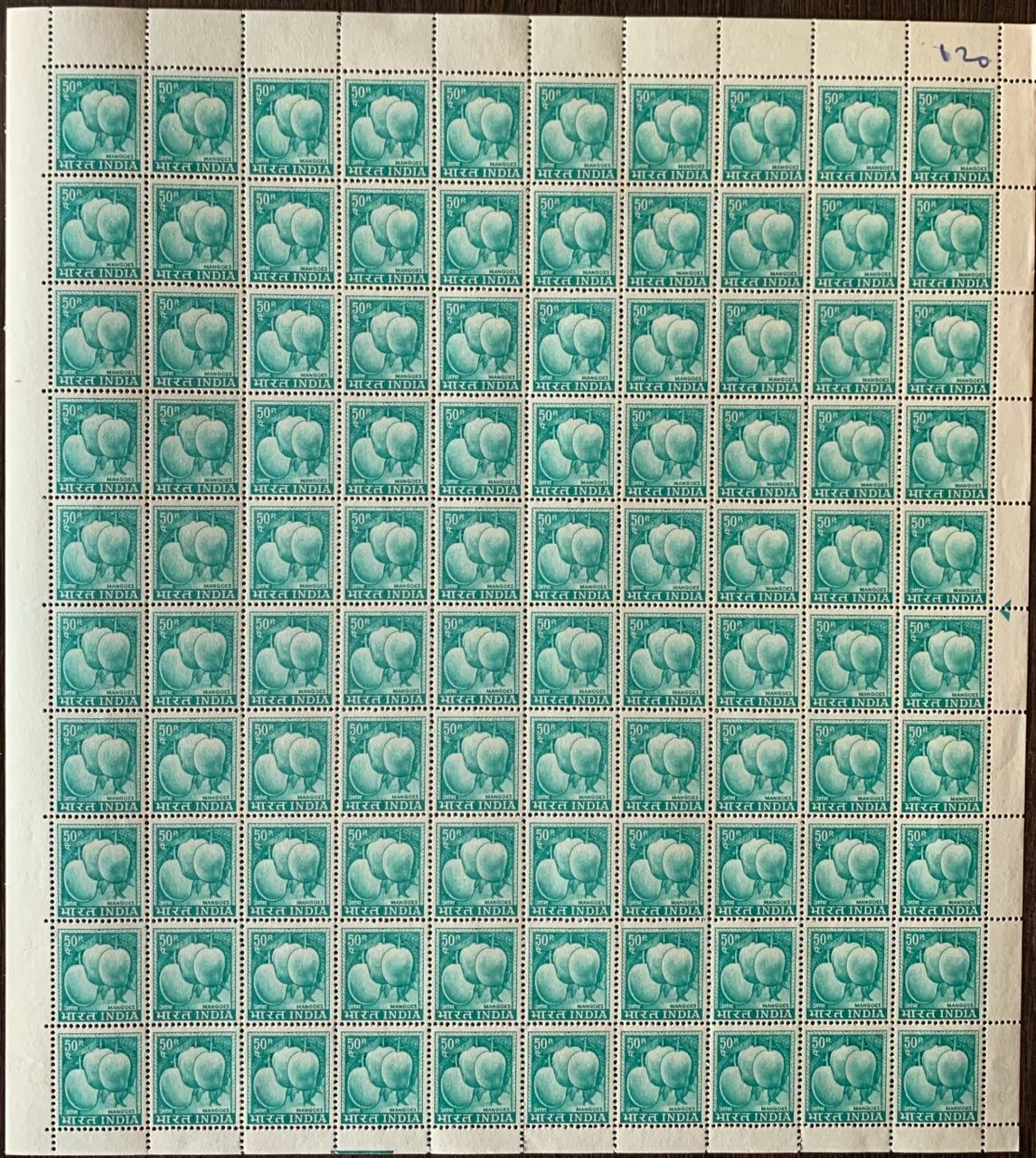 India Definitive 4th Mangoes Full Sheet