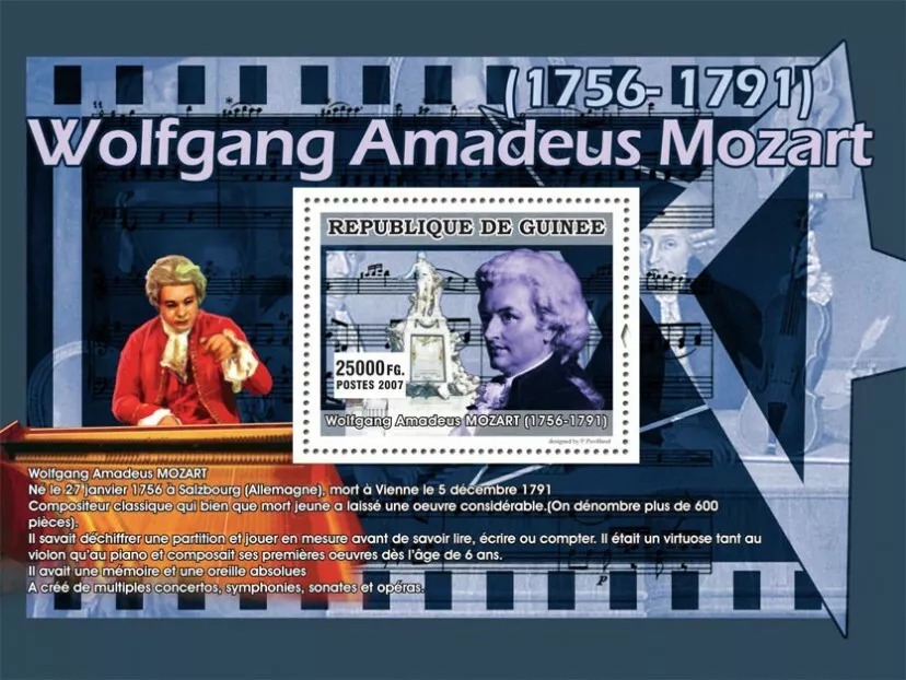 Guinee 2007 Amadeus Mozart M/S MNH