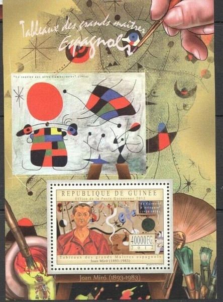 Guinee 2012 Great Masters Joan Miro M/S MNH