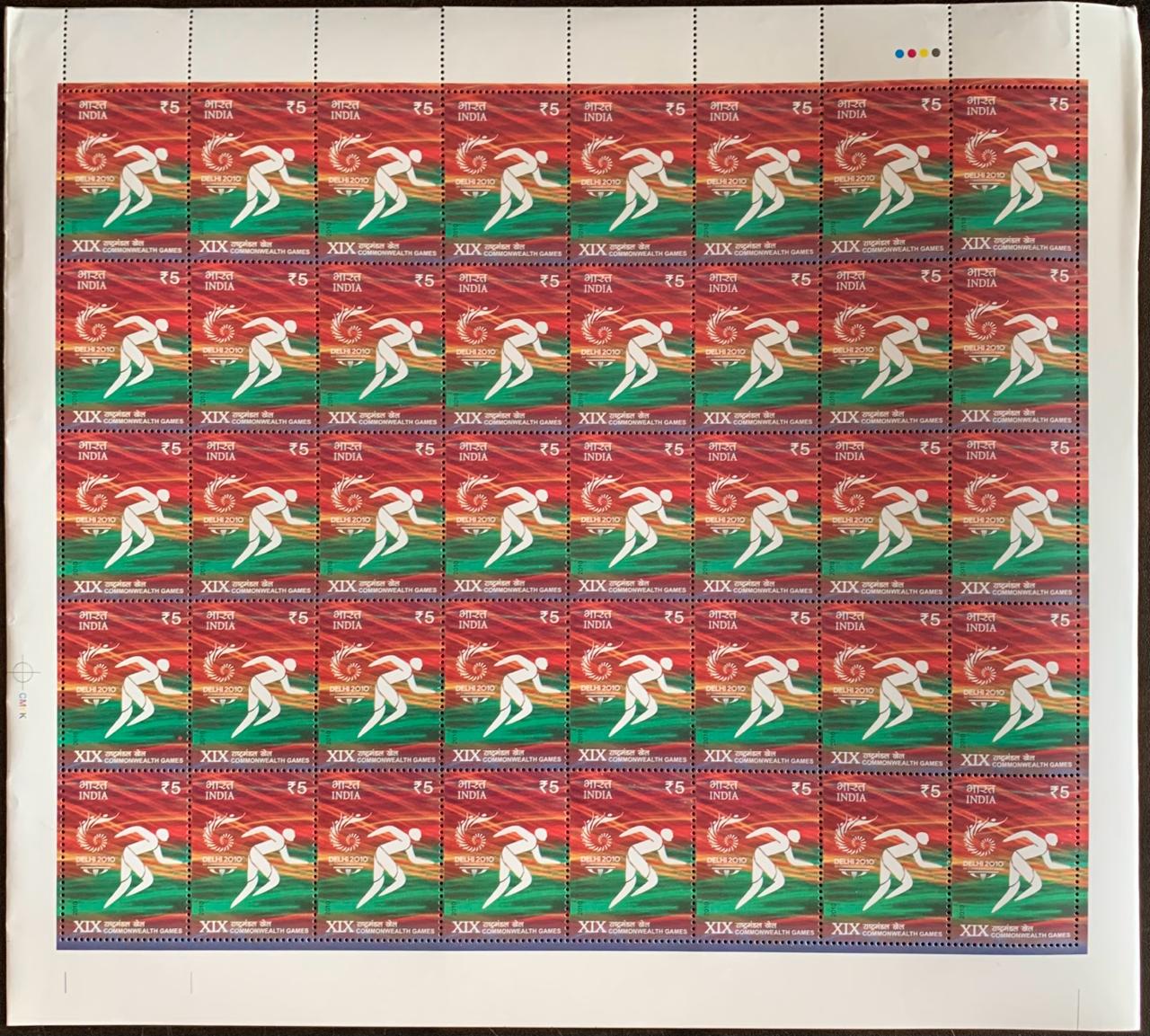 India 2010 XIX Commonwealth Games, Delhi (4th Issue) "Athletics"  Full Sheet