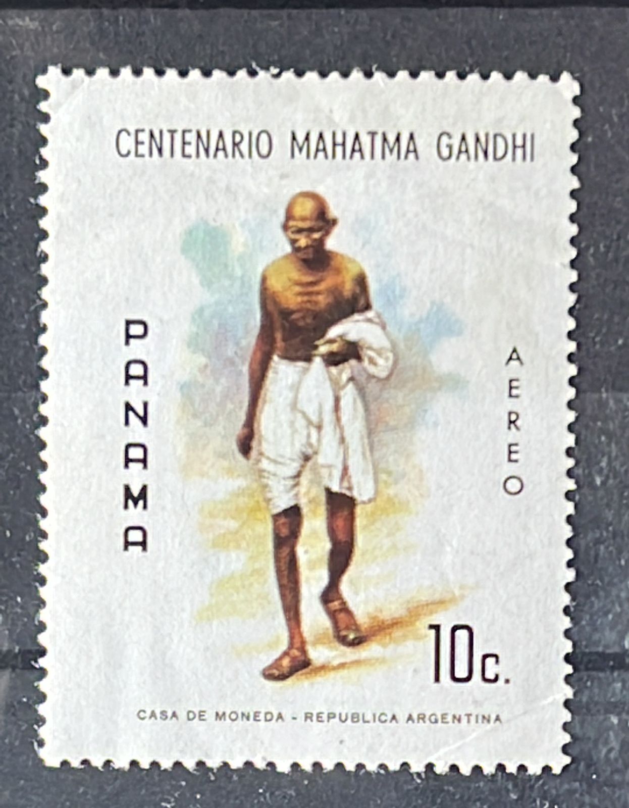 Panama 1971 Mahatma Gandhi stamp MNH (Rarest Mahatma Gandhi from foreign country)