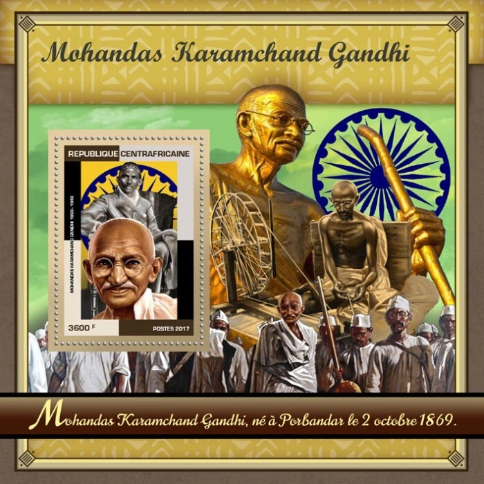 Central Africa 2017 Mahatma Gandhi M/S MNH