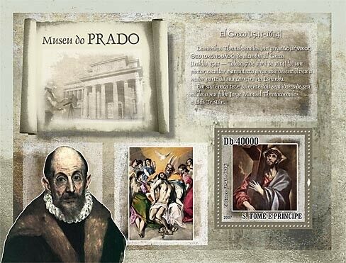 Sao Tome 2007 Museum Prado El Greco M/S MNH